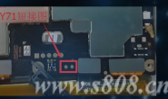 VIVO Y71解锁需要先拆机，短接如图触点进9008模式